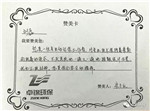 1497852404989860.jpg 11_副本.jpg