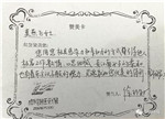 1497852426134099.jpg 14_副本.jpg