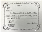 1497852432303287.jpg 15_副本.jpg